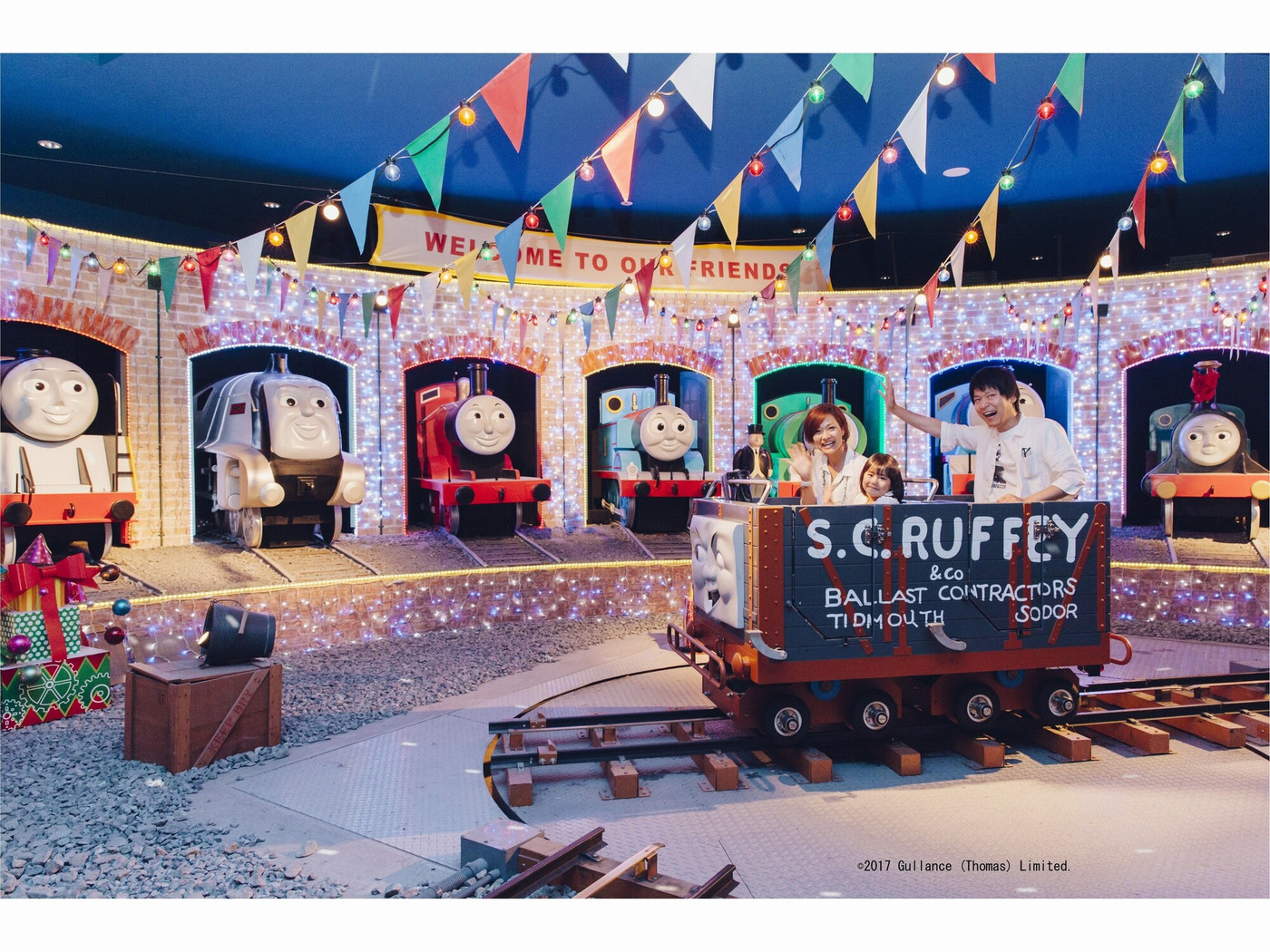 遊園地や公園で大はしゃぎ♪「河口湖周辺エリア」4043140