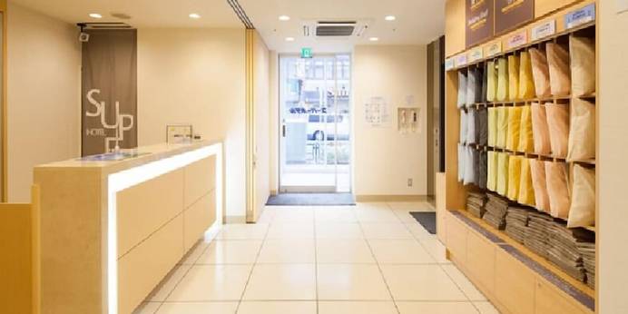 スーパーホテル 東京・大塚（東京都 ビジネスホテル） / 1