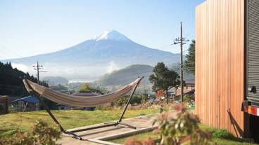 部屋からの景観 / 37