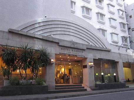 ホテル ハーバー横須賀 / 1