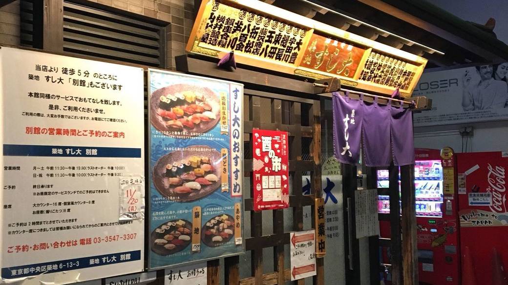 周辺のお散歩も兼ねて
夕食の買出しへ出発 / 2