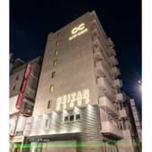 CITY CABIN カプセルホテル シティキャビン すすきの(北海道 カプセルホテル) / 4