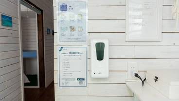 施設内の設備 / 5