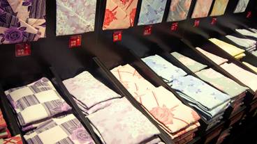 横浜みなとみらい 万葉倶楽部（ヨコハマミナトミライ マンヨウクラブ） / 1