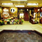 戸倉上山田温泉 心がふれあう民芸の宿 中央ホテル(長野県 旅館) / 2