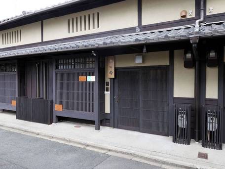 平安宮内裏の宿 / 4