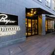 BAY HOTEL東京浜松町