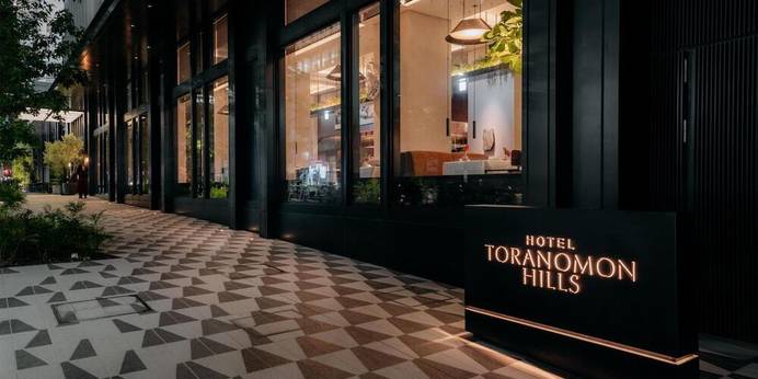 ホテル虎ノ門ヒルズ アンバウンド コレクション by Hyatt(東京都 シティホテル) / 1