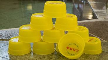 バスルーム / 15