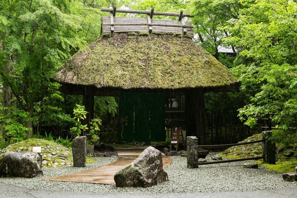 広々半露天でくつろぐ大人限定の山宿4247127