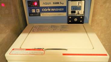 ランドリー ルーム / 11