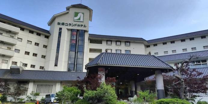 秋保温泉 秋保グランドホテル(宮城県 リゾートホテル) / 1