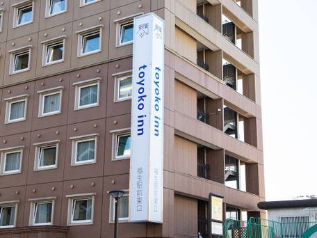 東横イン福生駅前東口 / 5