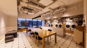 ランドリー ルーム / 5