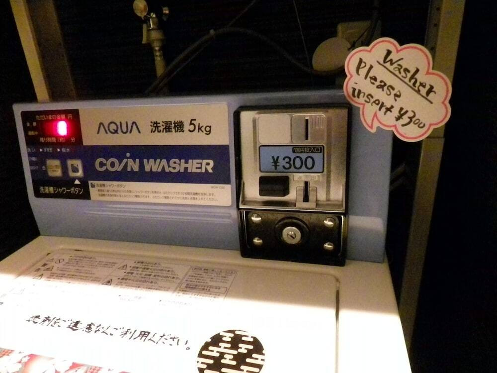 ランドリー ルーム