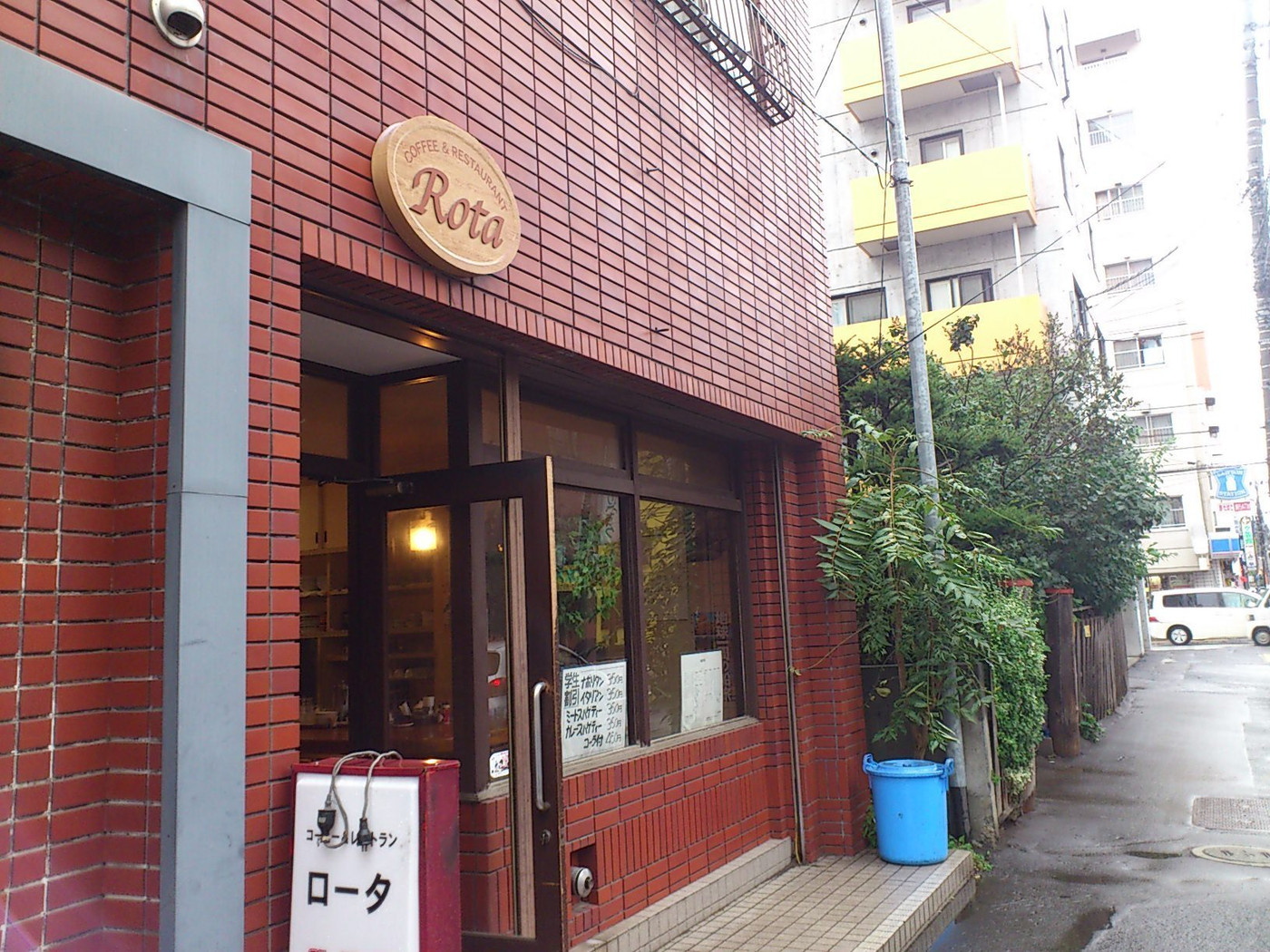 「ロータ」外観 132614 外観です。