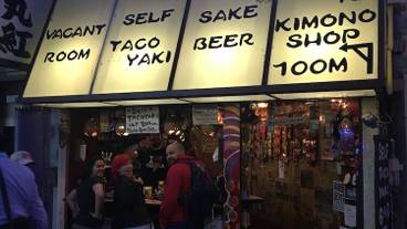 施設からの眺望 / 28