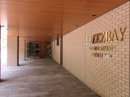 ブリーズベイ シーサイドリゾート松島（BBHホテルグループ） / 4