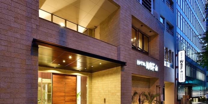 ホテルWBFグランデ博多（福岡県 ビジネスホテル） / 1