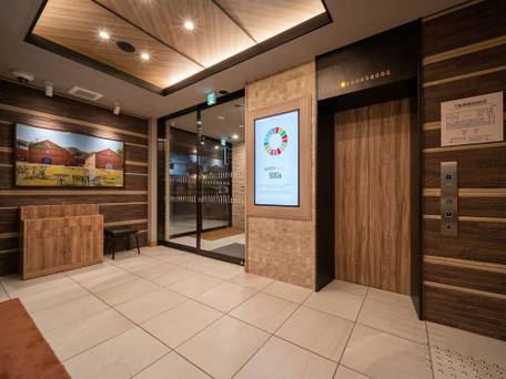 天然温泉 東郷の湯 スーパーホテル東舞鶴 / 2