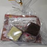 太陽のトマト麺withチーズ 新宿ミロード店（タイヨウノトマトメンウィズチーズ）