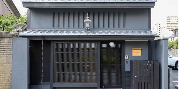 利々 京都(京都府 シティホテル) / 1