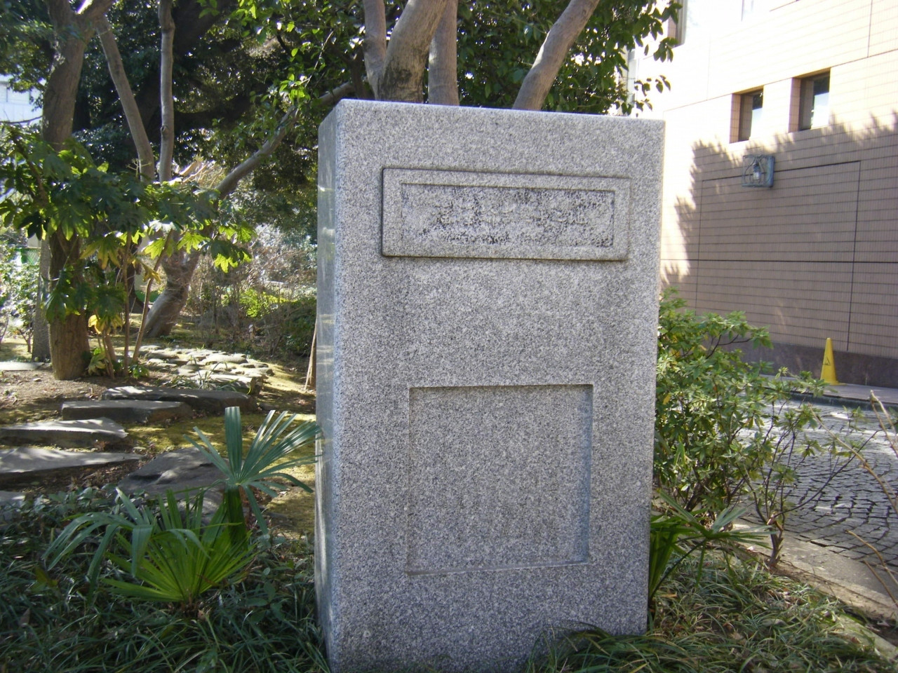 福澤諭吉が眠る菩提寺3711691