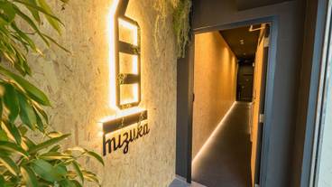 施設の入り口 / 3