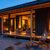 塩原温泉 全室離れの宿 楓音（かのん）（栃木県 旅館） / 3