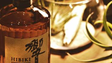 バー (施設内) / 26