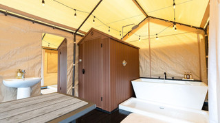 グランピング (ドームテント) 半露天風呂付 禁煙