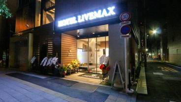 施設の入り口 / 9