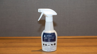 モデレートダブルルーム 禁煙