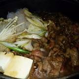 湖翠荘（コスイソウ）