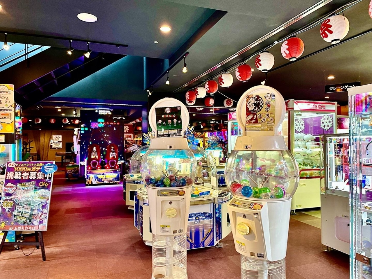 「カップヌードルミュージアム」や「よこはまコスモワールド」が徒歩5分圏内！4285634