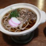 旅荘 かわぐち（リョソウカワグチ）