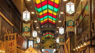 観光スポット / 5