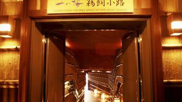 施設内の設備 / 2