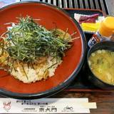 東大門（トウダイモン）