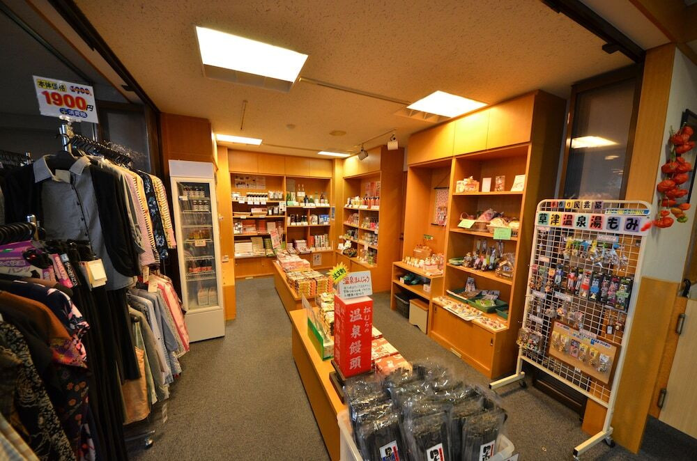 ギフト ショップ