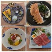 萩温泉郷 萩城三の丸 北門屋敷（山口県 旅館） / 5