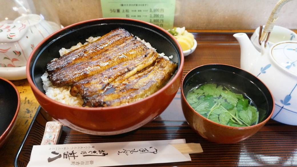 うなぎの甚八 / 3