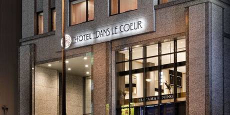 ホテル ドンルクール 大阪梅田