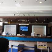 東横イン小田原駅東口(神奈川県 ビジネスホテル) / 3