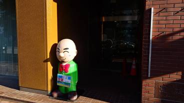 施設の入り口 / 8