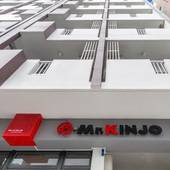 Mr.KINJO in NISHIZAKI（沖縄県 アパートメント） / 3