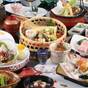 【お祝い膳／和食レストラン】家族や大切な人との特別な時間を過ごす記念日プラン | 草津温泉 ホテル櫻井