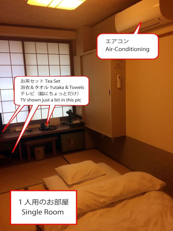 客室