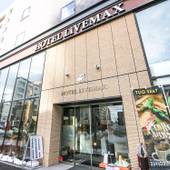 ホテルリブマックス札幌すすきの(北海道 ビジネスホテル) / 4