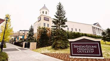 観光スポット / 11